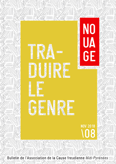 nouage-08-traduire-le-genre