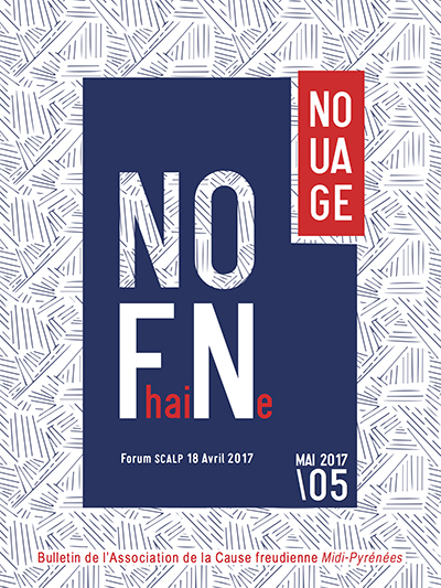 nofn nouage 05